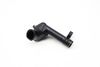 Engine Oil Pump Pickup / Suction Tube 05E115251F — photo 1