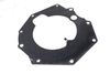 Engine / Transmission Intermediate Separator Plate 05E103551E — photo 2