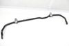 Stabilizer / Sway Bar 5QM411303B — photo 2