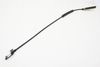 Hood Latch Release / Opener Cable 2GJ823531D — photo 1
