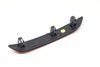 Bumper Reflector 2GJ945105 — photo 2