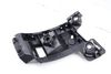 Bumper Mount Bracket 2GJ807484 — photo 4