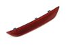 Bumper Reflector 2GJ945106 — photo 1