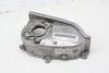 Upper Timing Belt Cover 05E109108K — photo 2