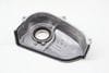 Upper Timing Belt Cover 05E109108K — photo 3