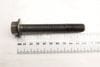 Cam / Camshaft Adjuster Screw Bolt N91118001 — photo 2