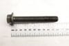 Cam / Camshaft Adjuster Screw Bolt N91118001 — photo 2
