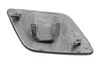 Headlight Washer Cap / Cover 4F0955275 — photo 2