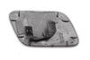 Headlight Washer Cap / Cover 8E0955275E — photo 1