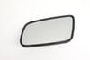 Side View Mirror Glass 8D0857535F — photo 1