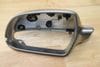 Side View Mirror Housing Cap / Cover 8F0857527A — photo 1