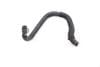 Coolant Hose / Line 079121107C — photo 2