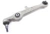 Lower Forward Control Arm 8E0407151M — photo 2